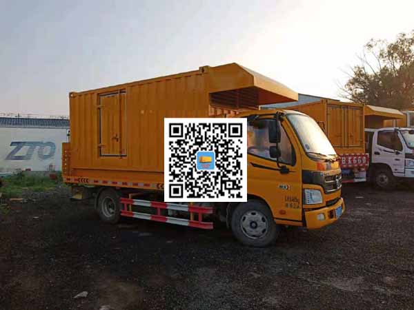 白碱滩租赁发电车